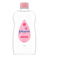 Johnsons Baby Regular Oil 500ML white