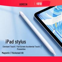 UGREEN LP787 Active Stylus Pen for iPad