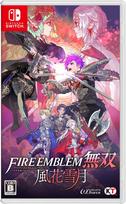 Fire Emblem Three Houses Switch Warriors - white