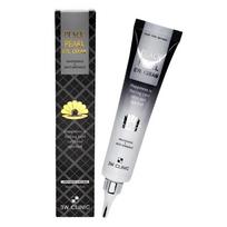 Black Pearl Eye Cream, eye wrinkles, dark circles, nasolabial folds, under-eye fat, whitening, elasticity, nourishment, moisturizing, 40ml tube type gray
