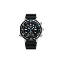 SEIKO Saulės elektrinis nardymo daugiafunkcis dvigubo ekrano sportinis riboto leidimo Saulės mechanizmas Silikoninė apyrankė Vyriškas laikrodis Juodas ciferblatas SNJ035P1 juoda