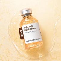 Kojic Acid Niacinamide Brightening Ampoule 40ml beige