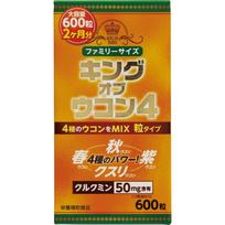 Wellness Life Science King of Turmeric 4 600 granules Liver tonic Turmeric 1 set
