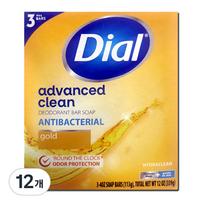 Dial Auksinis Antibakterinis Veido Prausimosi Muilas, 113g, 12 vnt. white