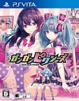Gangan Pixies PS Vita - pink