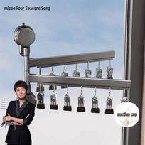MICO Suction Cup Rotating Drying Rack gray