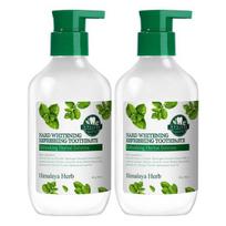 Bouquet Garni Nad Whitening Refreshing Pumping Toothpaste, 240g, 2 units white