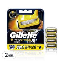 New Gillette ProShield Yellow Razor Blades, 4 pieces, 2 sets ,Korean razor blade yellow