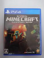 PlayStation 4 Edition [PS4] Minecraft gray
