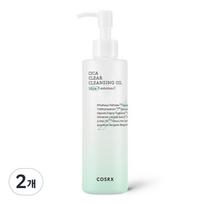 COSRX Pure Fit Cica Clear Cleansing Oil, 200ml, 2 units white