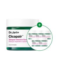 Skin barrier improvement Dr.Jart Cicapair Sleepare Intensive Soothing Repair Mask 75mlSoothing Repair Mask 10mlx5l blue
