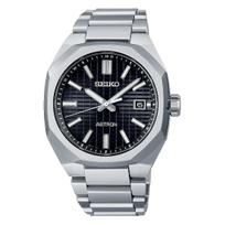 Seiko Laikrodis Astron NEXTER 3-oji Kolekcija Solarinis Radijo Ryšio SBXY063 Vyriškas Sidabrinis Laikrodis
