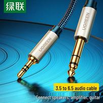 UGREEN 3.5mm to 6.5mm Audio Cable