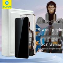 Huawei Pura 90 Pro Max Privacy Screen Protector