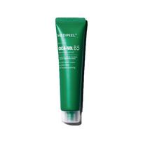 Medi-Peel Phyto Cicanol B5 Calming Wrapping Mask 70ml, 1 pack, 1 piece