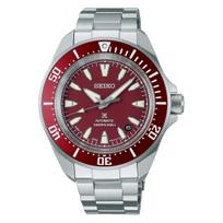 Seiko Prospex SBDY129 - Samurai Diver Automatic sidabras