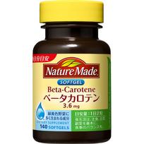 Otsuka Nature Made Beta-carotene 140 tablečių Kita (patikrinkite spynas, liežuvio valiklius ir kt.) Vitaminai Kiti (patikrinkite spynas, liežuvio valiklius ir kt.) 1 set