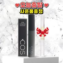 COS Course Eyelash Serum Essence Eyelash Nutrient + Luxury Oil Pen, Black, 1 Piece, 10ml black