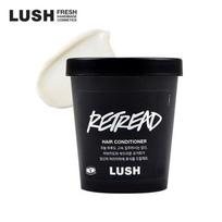 LUSH Department Store Retread 245g - Hair Conditioner/Cream Conditioner black