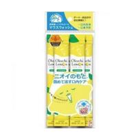 Vitat Oguchi Citrinų gerklės skalavimo skystis Nešiojamas 11 ml x 5 vnt. yellow