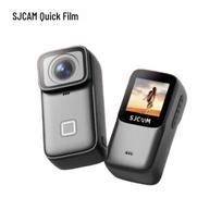 SJCAM C200 Pro Mini veiksmo kamera (CN versija)