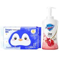 DeYou Flushable Wet Wipes & Safeguard Red Pomegranate Shower Gel Bundle blue