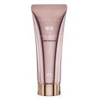 Ginseng Luxurious Repair Hair Mask white