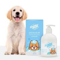 She's Gone Boost Baby Powder Scented Dog Hypoallergenic Shampoo, Korean pet shampoo blue