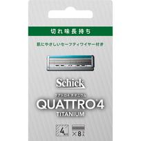 sic japan Stori Quattro Quattro 4 titano pakaitiniai peiliukai 8 vnt.. Vyriški atsarginiai skustuvų peiliukai vyrams Būkite atsargūs, kad nesusižeistumėte, kai vėl