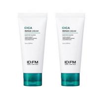 Idealus vyrams Cica pėdsakų kremas, 75 ml, 2 vnt. white