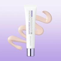 Raminantis atkuriantis tonuojantis apsauginis kremas nuo saulės R4 40g white