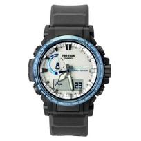 Casio Pro Trek Drono Akis Analoginis Skaitmeninis Radijo Valdymas Baltas Ciferblatas Saulės Energija PRW-61D-2 100M Vyriškas Laikrodis balta