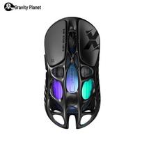 GravaStar Cocoon X Series Tri-Mode Gaming Mouse