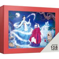 108-piece jigsaw puzzle - Cinderella (mini) (case frame), popular Korean puzzle blue