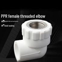 Wan Juhe PPR Female Thread 90-Degree Elbow white