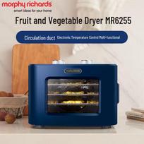 Morphy Richards MR6255 Compact Food Dehydrator & Oven CN plug (adapter included) brown