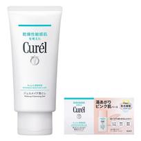 Curel Gelinis makiažo valiklis 130g, Papildomas rinkinys white