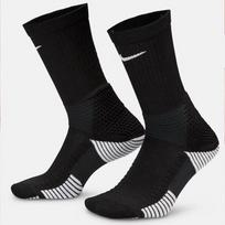 Nike Men's Mid-Calf Quick-Dry Sports Socks M black