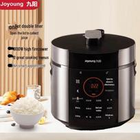 Joyoung JYY-50C3 5L Electric Pressure Cooker with Dual Pots CN plug (adapter included) gray