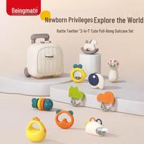 Beimei Newborn Baby Rattle & Grab Training Gift Set gray