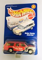 HOT WHEELS Walker Racing Edition of (Limited 15,000 units) gray