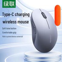 UGREEN M332 Dual-Mode Wireless Mouse