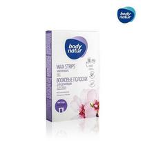 Body Natur Vaško Juostelės Veidui Depiliuoti su Saldžiųjų Migdolų Aliejumi white