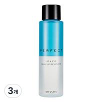 Missha Perfect Lip & Eye Remover, 155ml, 3 pcs. blue
