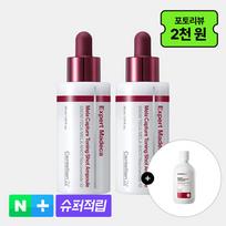 [centellian24] Dongkook Madeca Mela Capture Toning Shot Ampoule Set (30ml x 2) gray