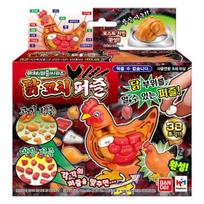 Bandai Megahouse 3D Deconstruction Puzzle Series Yakitori, Korean popular puzzles black