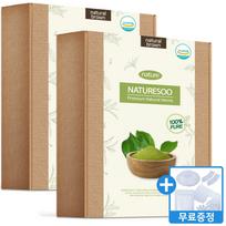 Naturesoo natural henna dye 100% gray cover 8 colors, natural brown, 2 pcs. beige
