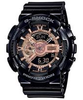 Casio Laikrodis G-Shock GA-110MMC-1A Vyriškas [Naudotas]