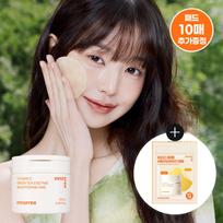 INNISFREE Vita C Green Tea Enzyme Brightening Pad 60P Set (+10P) black