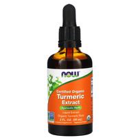 „NOW Foods“, sertifikuota ekologiška, ciberžolės ekstraktas, 2 skysčio uncijos (59 ml)